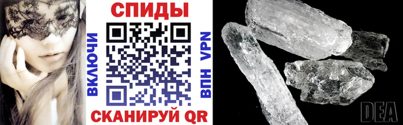 Amphetamine 98%  купить наркоту  Байкальск 