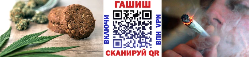 дарк нет формула  наркотики  Байкальск  Cannafood конопля 