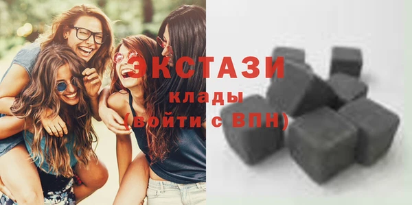 прущая мука Надым