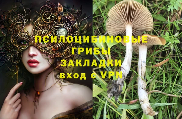 кокаин VHQ Наволоки