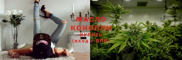 прущая мука Надым