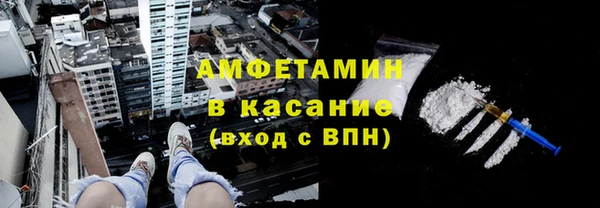 амф Арсеньев