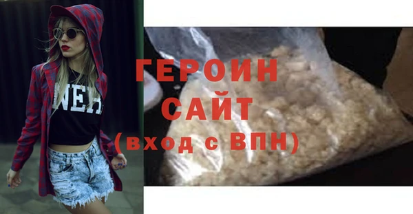 прущая мука Надым