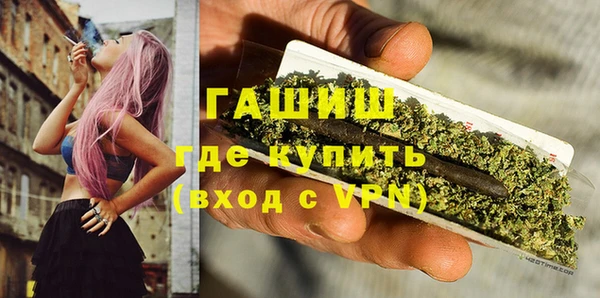 кокаин перу Навашино