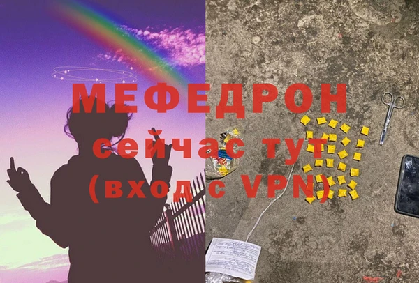 кокаин перу Навашино