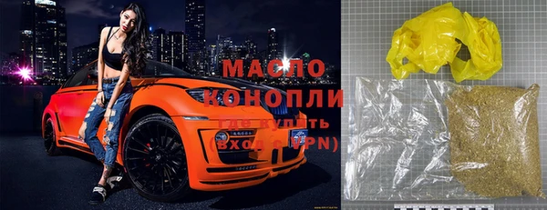 кокаин VHQ Наволоки
