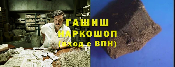 кокаин VHQ Наволоки