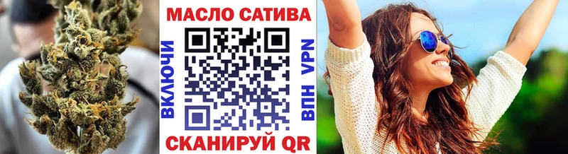 Дистиллят ТГК вейп  мега ссылки  Байкальск 
