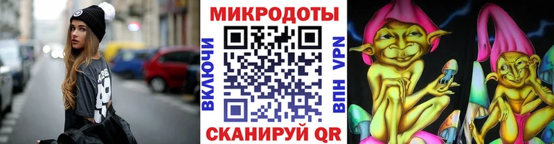 купить hydra маркетплейс Псилоцибиновые грибы MAGIC MUSHROOMS Байкальск